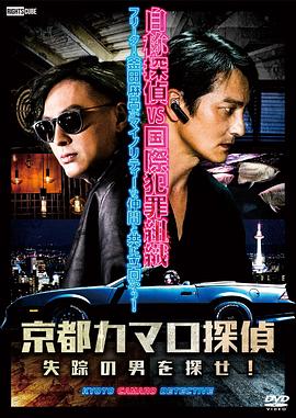 水印国模龙园园