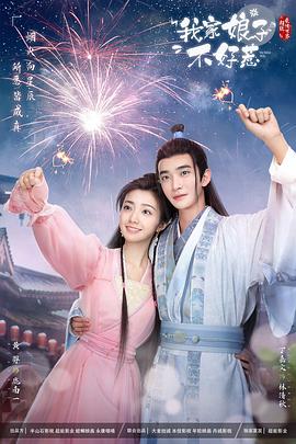 贵妇张开双腿迎合巨龙h